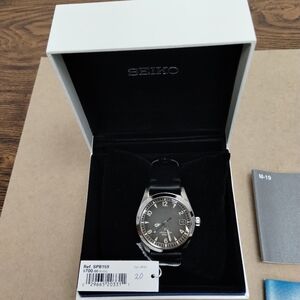 Seiko Alpinist SPB159J1